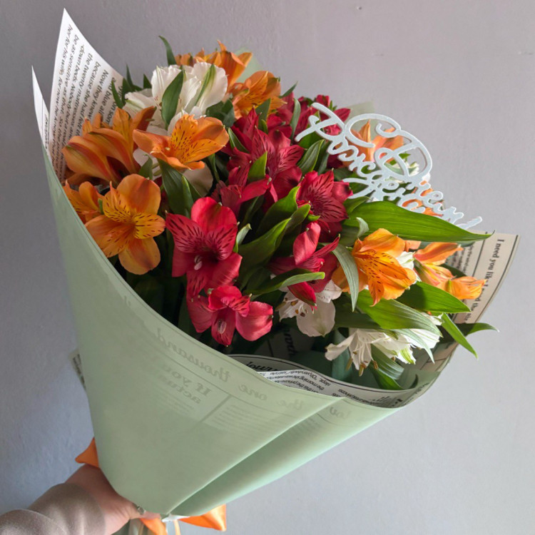 букет "Поздравляем "