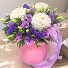 Цветы в коробке "Черничное бизе"