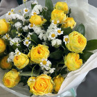 Букет "Солнечные бусы" из кустовой розы Букет "Солнечные бусы" из кустовой розы