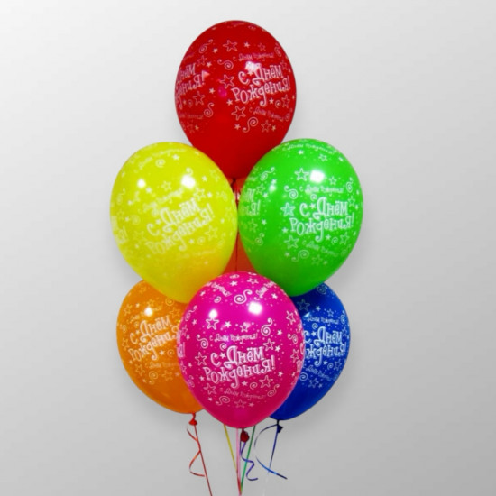 Сет из 7 разных шаров ДР